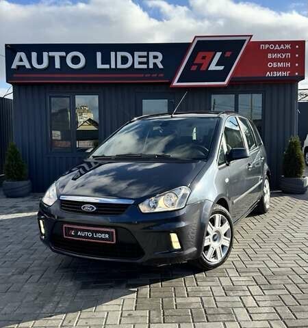 Сірий Форд Сі-Макс, об'ємом двигуна 1.6 л та пробігом 257 тис. км за 6300 $, фото 1 на Automoto.ua