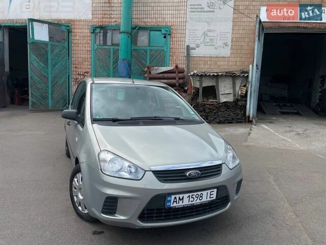 Сірий Форд Сі-Макс, об'ємом двигуна 1.6 л та пробігом 170 тис. км за 5100 $, фото 1 на Automoto.ua