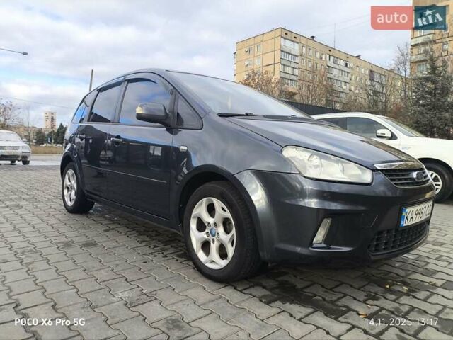 Серый Форд Си-Макс, объемом двигателя 1.6 л и пробегом 246 тыс. км за 7200 $, фото 1 на Automoto.ua