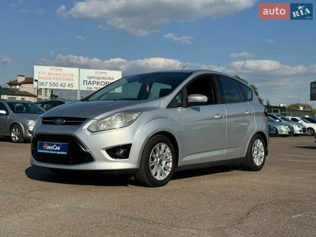 Серый Форд Си-Макс, объемом двигателя 1.6 л и пробегом 234 тыс. км за 8500 $, фото 1 на Automoto.ua