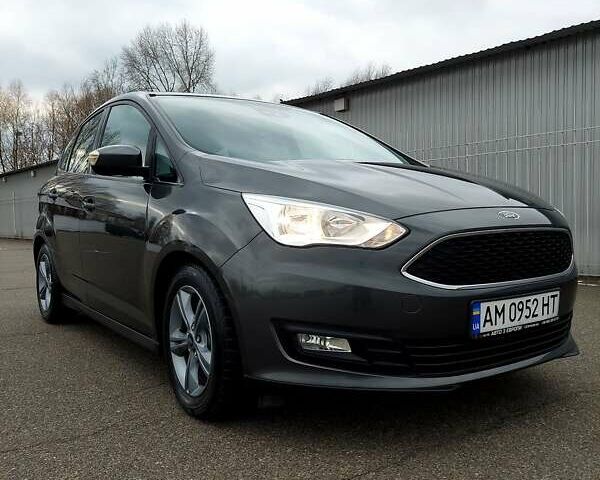 Серый Форд Си-Макс, объемом двигателя 1.5 л и пробегом 218 тыс. км за 13650 $, фото 1 на Automoto.ua