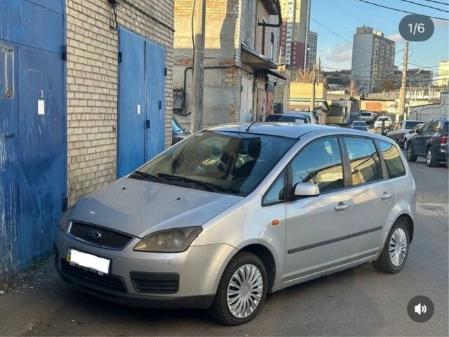 Сірий Форд Сі-Макс, об'ємом двигуна 1.6 л та пробігом 250 тис. км за 2799 $, фото 1 на Automoto.ua