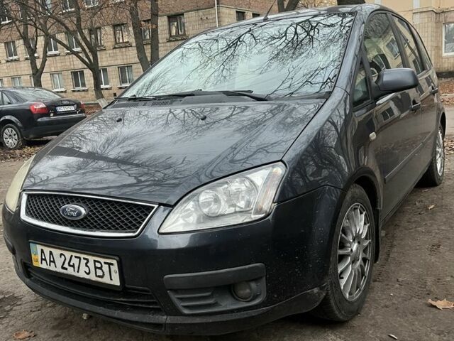 Серый Форд Си-Макс, объемом двигателя 1.6 л и пробегом 410 тыс. км за 4000 $, фото 1 на Automoto.ua