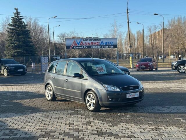 Серый Форд Си-Макс, объемом двигателя 1.8 л и пробегом 205 тыс. км за 5200 $, фото 1 на Automoto.ua