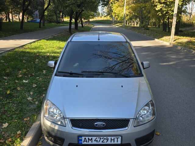 Сірий Форд Сі-Макс, об'ємом двигуна 1.8 л та пробігом 268 тис. км за 3213 $, фото 1 на Automoto.ua