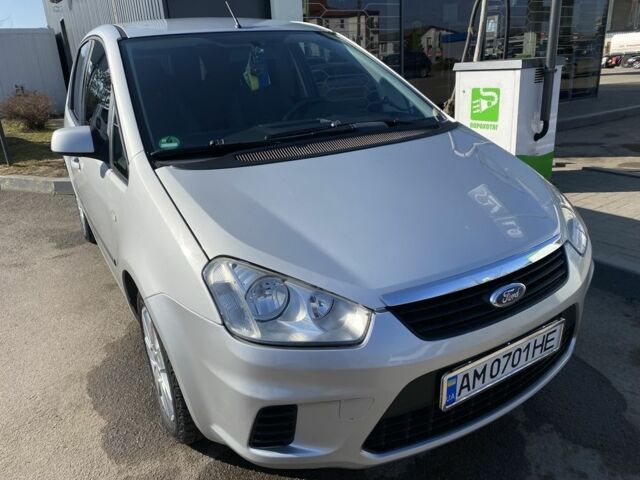 Сірий Форд Сі-Макс, об'ємом двигуна 1.6 л та пробігом 320 тис. км за 5799 $, фото 1 на Automoto.ua