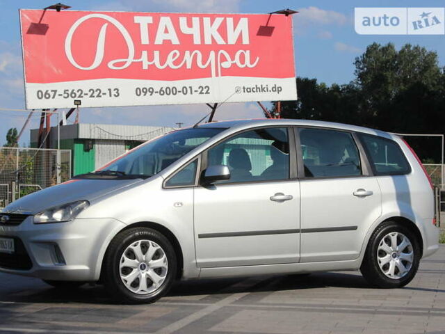 Сірий Форд Сі-Макс, об'ємом двигуна 1.6 л та пробігом 131 тис. км за 7500 $, фото 1 на Automoto.ua