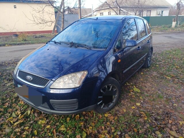 Синій Форд Сі-Макс, об'ємом двигуна 0 л та пробігом 200 тис. км за 2200 $, фото 1 на Automoto.ua