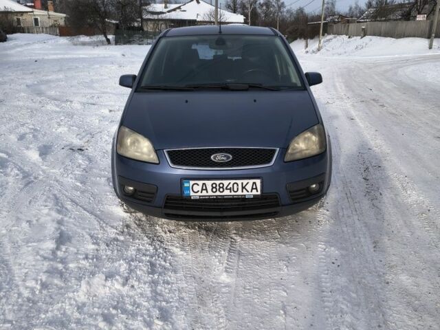 Синій Форд Сі-Макс, об'ємом двигуна 2 л та пробігом 298 тис. км за 3700 $, фото 1 на Automoto.ua