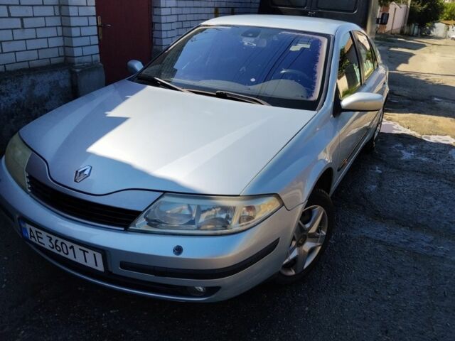 Синій Форд Сі-Макс, об'ємом двигуна 2 л та пробігом 152 тис. км за 10883 $, фото 1 на Automoto.ua