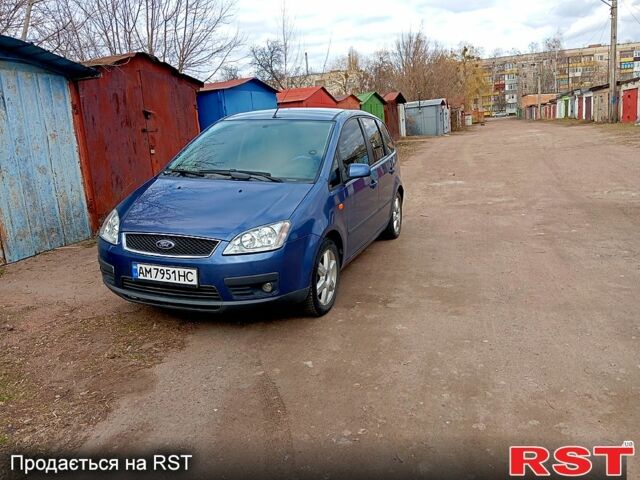 Синій Форд Сі-Макс, об'ємом двигуна 1.6 л та пробігом 230 тис. км за 3900 $, фото 1 на Automoto.ua
