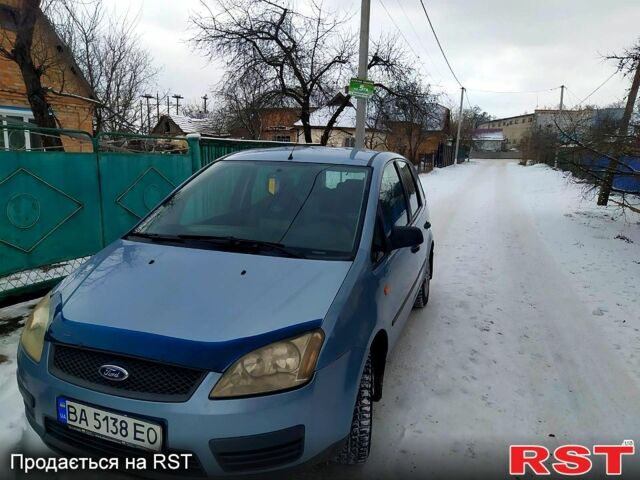 Синий Форд Си-Макс, объемом двигателя 1.6 л и пробегом 220 тыс. км за 4600 $, фото 1 на Automoto.ua