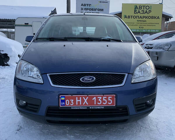 Синий Форд Си-Макс, объемом двигателя 1.6 л и пробегом 237 тыс. км за 5000 $, фото 1 на Automoto.ua