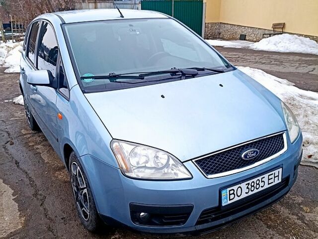 Синий Форд Си-Макс, объемом двигателя 1.8 л и пробегом 224 тыс. км за 5100 $, фото 1 на Automoto.ua