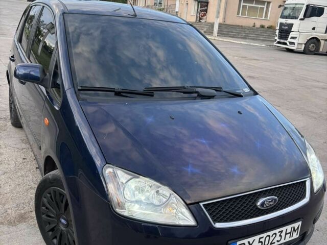 Синій Форд Сі-Макс, об'ємом двигуна 1.8 л та пробігом 258 тис. км за 3700 $, фото 1 на Automoto.ua
