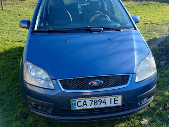 Синий Форд Си-Макс, объемом двигателя 1.6 л и пробегом 251 тыс. км за 4800 $, фото 1 на Automoto.ua