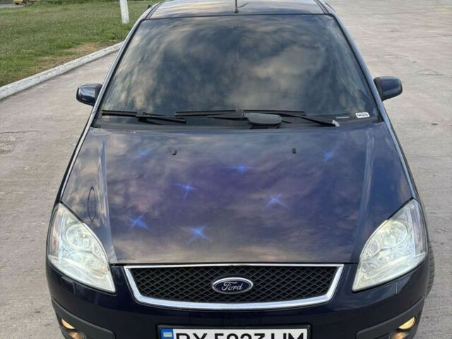 Синій Форд Сі-Макс, об'ємом двигуна 1.8 л та пробігом 273 тис. км за 4300 $, фото 1 на Automoto.ua