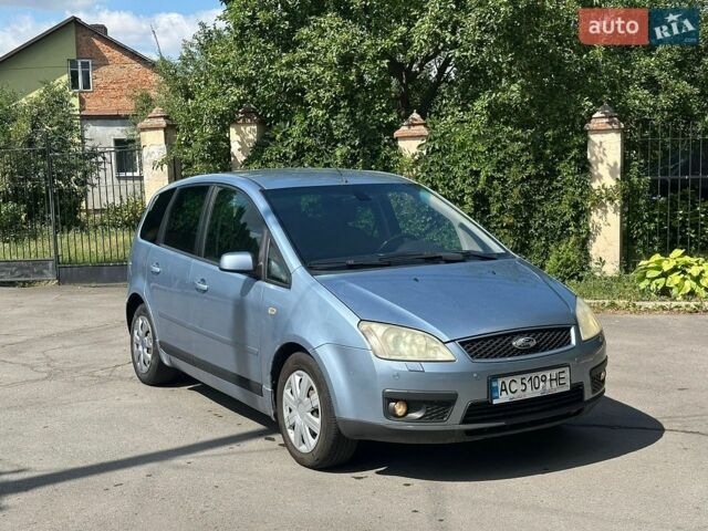 Синий Форд Си-Макс, объемом двигателя 2 л и пробегом 208 тыс. км за 2750 $, фото 1 на Automoto.ua