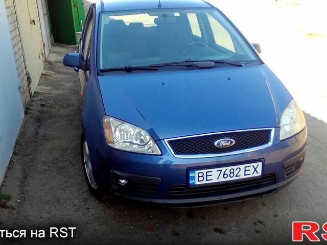 Синій Форд Сі-Макс, об'ємом двигуна 1.6 л та пробігом 200 тис. км за 5700 $, фото 1 на Automoto.ua