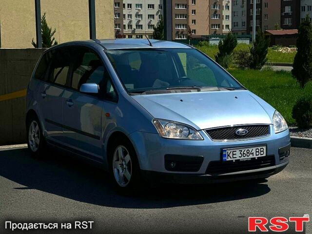 Синий Форд Си-Макс, объемом двигателя 1.6 л и пробегом 273 тыс. км за 4600 $, фото 1 на Automoto.ua