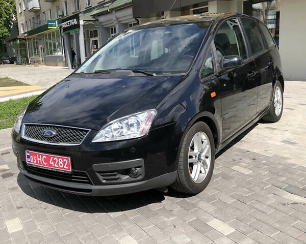 Синій Форд Сі-Макс, об'ємом двигуна 2 л та пробігом 204 тис. км за 5700 $, фото 1 на Automoto.ua