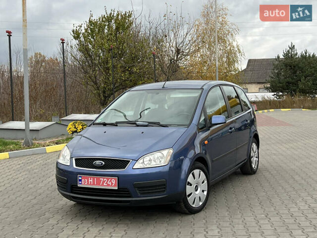 Синій Форд Сі-Макс, об'ємом двигуна 1.6 л та пробігом 179 тис. км за 4800 $, фото 1 на Automoto.ua