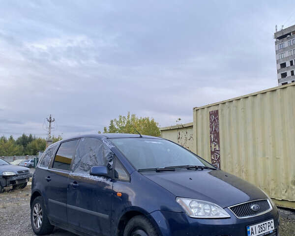 Синій Форд Сі-Макс, об'ємом двигуна 1.6 л та пробігом 100 тис. км за 1500 $, фото 1 на Automoto.ua
