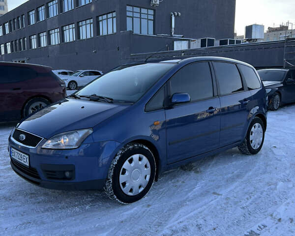 Синій Форд Сі-Макс, об'ємом двигуна 1.6 л та пробігом 273 тис. км за 4700 $, фото 1 на Automoto.ua