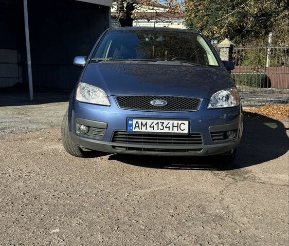 Синий Форд Си-Макс, объемом двигателя 1.8 л и пробегом 218 тыс. км за 4700 $, фото 1 на Automoto.ua