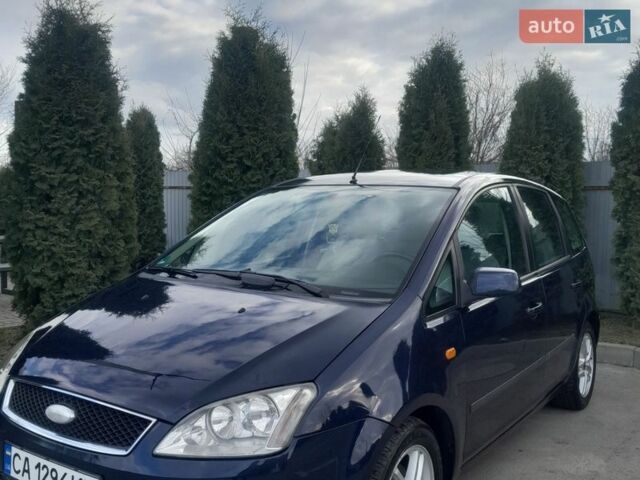 Синий Форд Си-Макс, объемом двигателя 1.6 л и пробегом 205 тыс. км за 4990 $, фото 1 на Automoto.ua