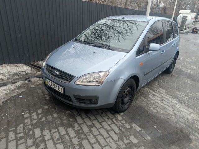 Синий Форд Си-Макс, объемом двигателя 1.6 л и пробегом 118 тыс. км за 5200 $, фото 1 на Automoto.ua