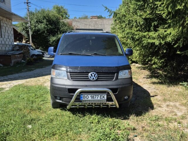 Синій Форд Сі-Макс, об'ємом двигуна 2.5 л та пробігом 253 тис. км за 8499 $, фото 1 на Automoto.ua