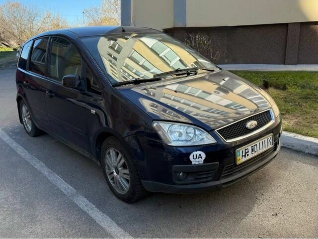 Синий Форд Си-Макс, объемом двигателя 1.6 л и пробегом 236 тыс. км за 4000 $, фото 1 на Automoto.ua