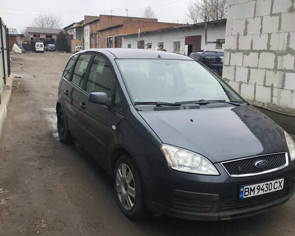 Синій Форд Сі-Макс, об'ємом двигуна 1.6 л та пробігом 230 тис. км за 4100 $, фото 1 на Automoto.ua
