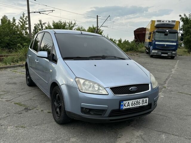 Синій Форд Сі-Макс, об'ємом двигуна 1.6 л та пробігом 275 тис. км за 3701 $, фото 1 на Automoto.ua
