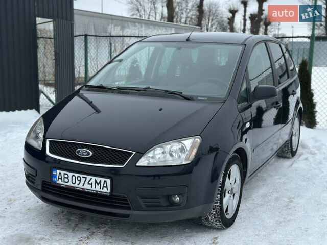 Синий Форд Си-Макс, объемом двигателя 1.6 л и пробегом 250 тыс. км за 5300 $, фото 1 на Automoto.ua