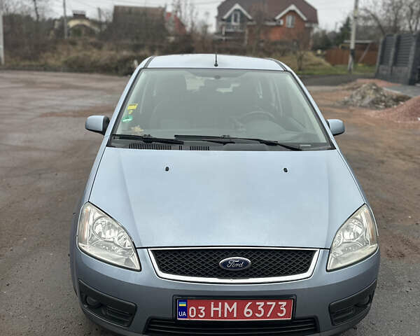 Синий Форд Си-Макс, объемом двигателя 1.6 л и пробегом 186 тыс. км за 5300 $, фото 1 на Automoto.ua