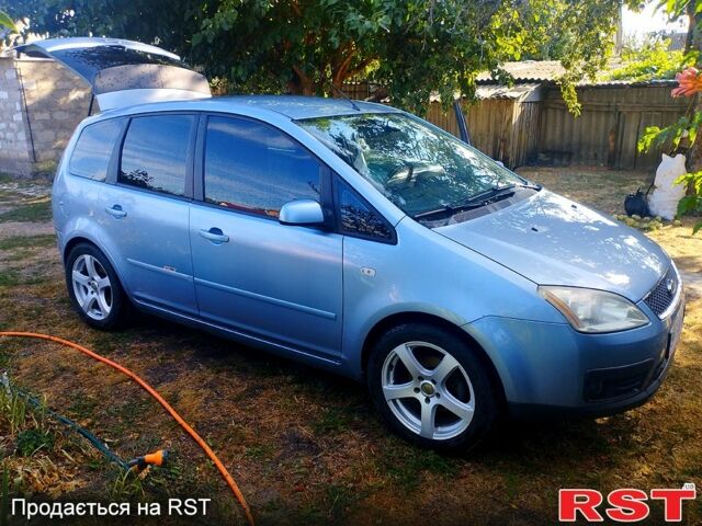 Синій Форд Сі-Макс, об'ємом двигуна 1.8 л та пробігом 21000 тис. км за 5000 $, фото 1 на Automoto.ua