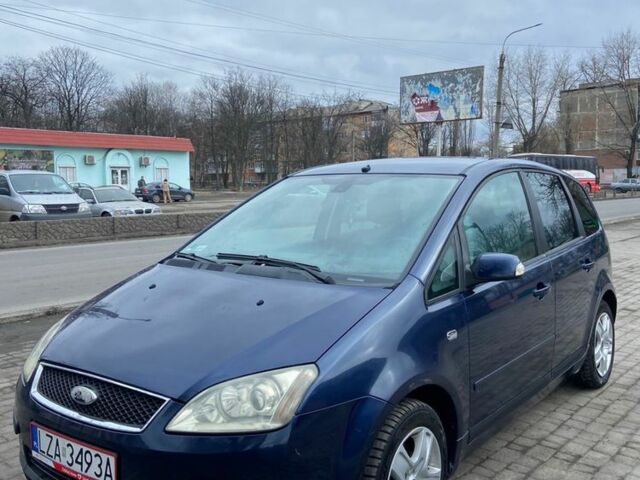 Синий Форд Си-Макс, объемом двигателя 2 л и пробегом 250 тыс. км за 2900 $, фото 1 на Automoto.ua