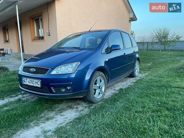 Синий Форд Си-Макс, объемом двигателя 2 л и пробегом 221 тыс. км за 6000 $, фото 1 на Automoto.ua
