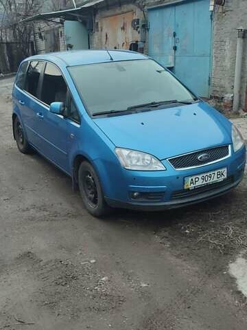 Синий Форд Си-Макс, объемом двигателя 1.8 л и пробегом 207 тыс. км за 5200 $, фото 1 на Automoto.ua