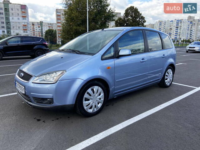 Синий Форд Си-Макс, объемом двигателя 1.8 л и пробегом 212 тыс. км за 5400 $, фото 1 на Automoto.ua