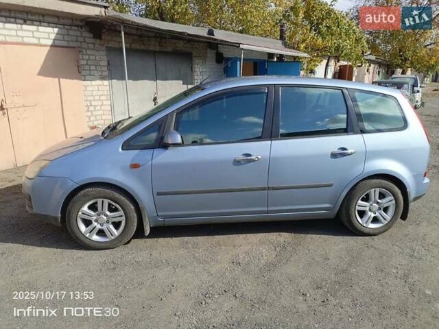 Синий Форд Си-Макс, объемом двигателя 1.6 л и пробегом 136 тыс. км за 7000 $, фото 1 на Automoto.ua