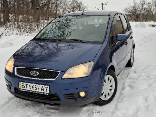 Синий Форд Си-Макс, объемом двигателя 1.8 л и пробегом 108 тыс. км за 4399 $, фото 1 на Automoto.ua