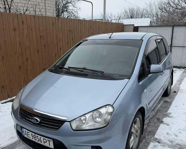 Синий Форд Си-Макс, объемом двигателя 1.8 л и пробегом 262 тыс. км за 5700 $, фото 1 на Automoto.ua