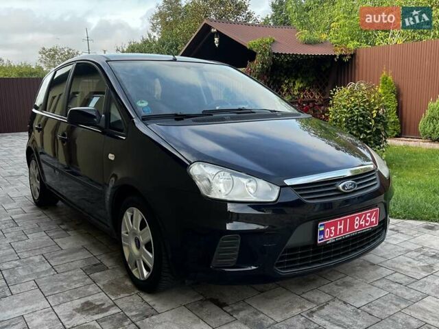 Синий Форд Си-Макс, объемом двигателя 1.6 л и пробегом 241 тыс. км за 5800 $, фото 1 на Automoto.ua