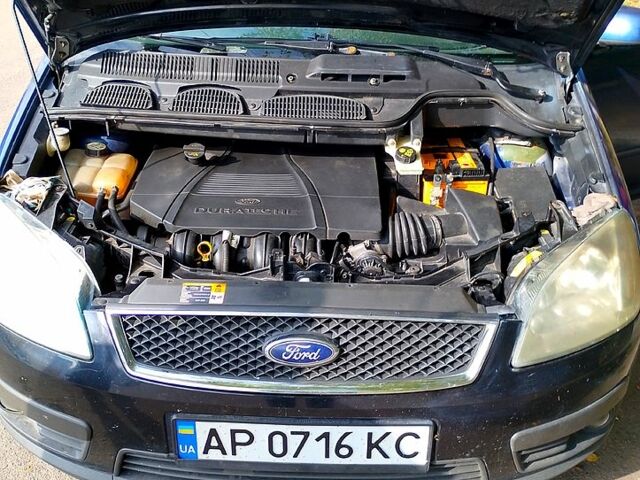 Синій Форд Сі-Макс, об'ємом двигуна 1.8 л та пробігом 240 тис. км за 3300 $, фото 1 на Automoto.ua
