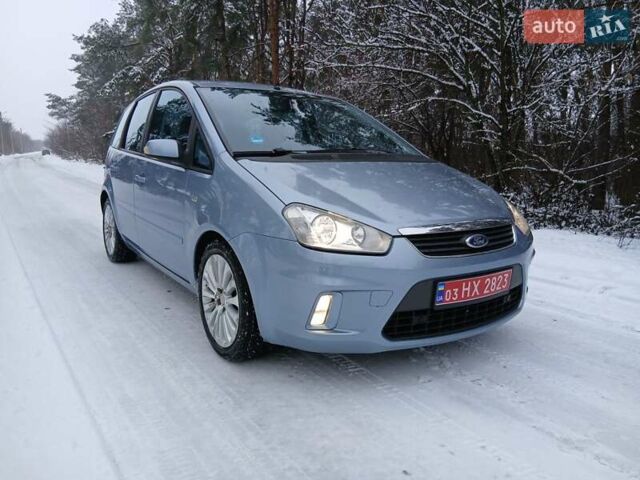 Синий Форд Си-Макс, объемом двигателя 1.8 л и пробегом 212 тыс. км за 4900 $, фото 1 на Automoto.ua