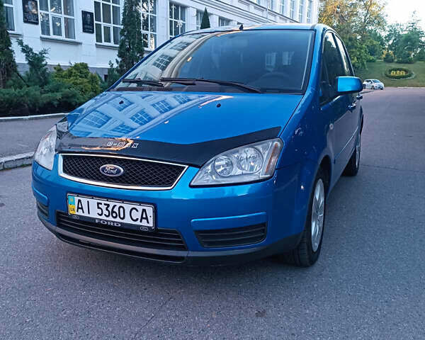 Синий Форд Си-Макс, объемом двигателя 1.8 л и пробегом 274 тыс. км за 6500 $, фото 1 на Automoto.ua