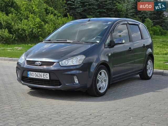 Синий Форд Си-Макс, объемом двигателя 1.8 л и пробегом 289 тыс. км за 4999 $, фото 1 на Automoto.ua